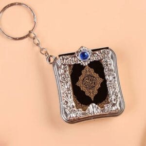 Islamic Mini Quran Book with Key Rings ইসলামিক মিনি কোরআন