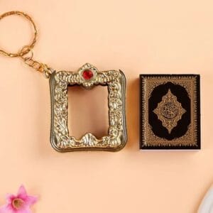 Islamic Mini Quran Book with Key Rings ইসলামিক মিনি কোরআন