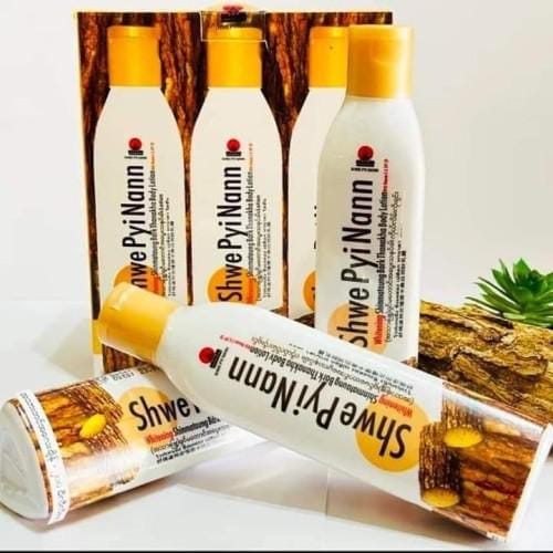 Super Whitening Alovera Thanaka Body Lotion