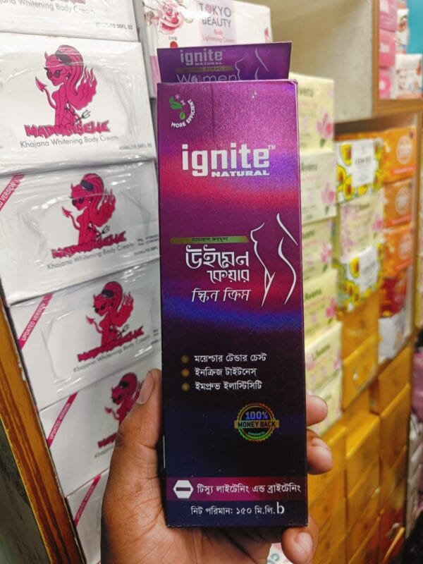 Ignite Natural Breast Cream – ১৫০ml | স্তনের আকার ও দৃঢ়তা বাড়াতে কার্যকর!