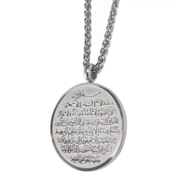 Ayatul Kursi Pendant Chain - আধ্যাত্মিকতার সাথে স্টাইলের মেলবন্ধন