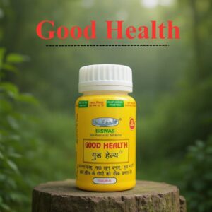 Dr. Biswas Good Health Capsule – ওজন বাড়ানোর প্রাকৃতিক আয়ুর্বেদিক সমাধান