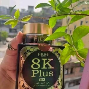 ALIKE 8K Plus Night Cream (20g) – উজ্জ্বল ও দাগহীন ত্বকের জন্য জনপ্রিয় নাইট ক্রিম