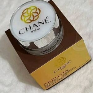 CHANE Arbutin Night Cream (20G) ত্বক উজ্জ্বল ও দাগ কমানোর কার্যকর সমাধান