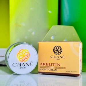 CHANE Arbutin Night Cream (20G) ত্বক উজ্জ্বল ও দাগ কমানোর কার্যকর সমাধান