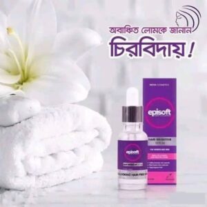 Episoft Hair Removal Serum (35ml) – অবাঞ্ছিত লোম দূর করার কার্যকর সমাধান