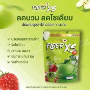 MIKEO FIBER XS Slimming Juice – Best Fiber Drink for Weight Control