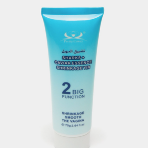 Sharks Caviar Essence 75g গোপনাঙ্গ টাইট ও ফর্সা করার ১০০% কার্যকরী সমাধান