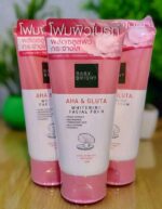 AHA & Gluta Whitening Facial Foam 120g Baby Bright | ফেসওয়াশেই উজ্জ্বল, ক্লিন ও স্মুথ স্কিন