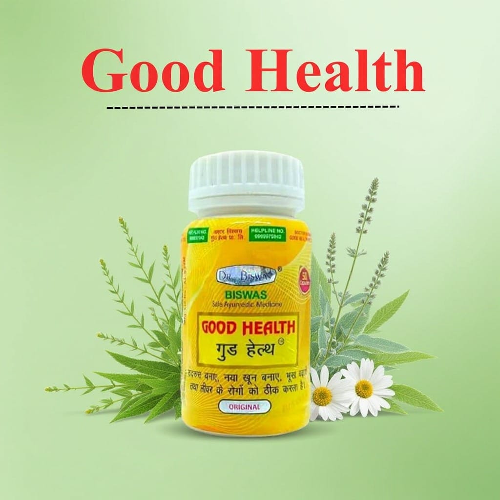 Dr. Biswas Good Health Capsule – ওজন বাড়ানোর প্রাকৃতিক আয়ুর্বেদিক সমাধান Dr. Biswas Good Health Capsule – ওজন বাড়ানোর প্রাকৃতিক আয়ুর্বেদিক সমাধান