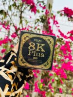 ALIKE 8K Plus Night Cream (20g) – উজ্জ্বল ও দাগহীন ত্বকের জন্য জনপ্রিয় নাইট ক্রিম