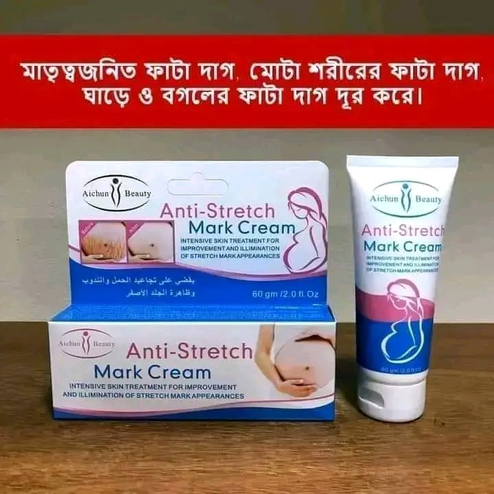 Anti-Stretch Mark Mother Cream-60gm | স্ট্রেচ মার্ক দূর করুন
