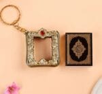 Islamic Mini Quran Book with Key Rings 2 in 1 - Image 2