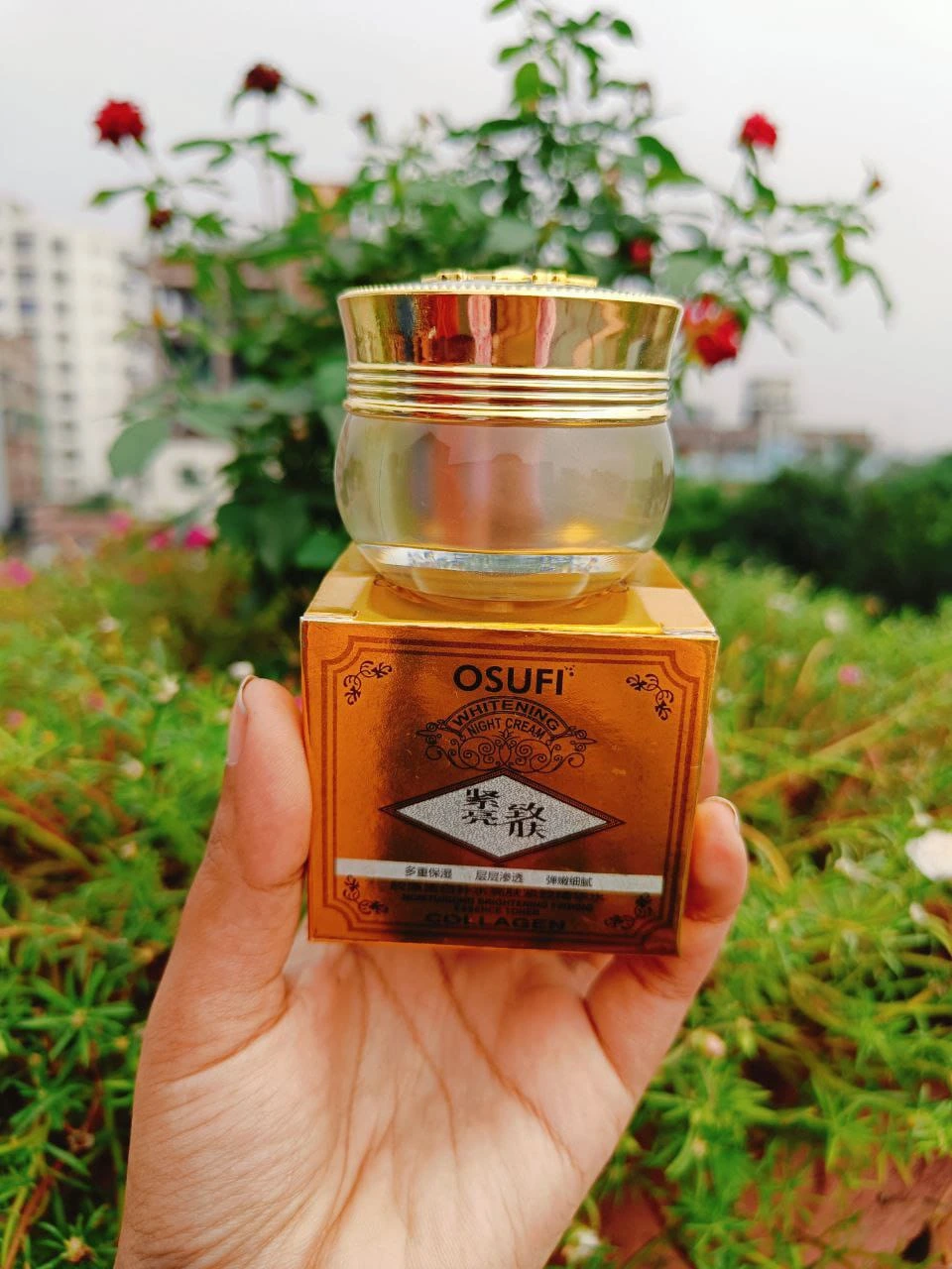Osufi Whitening Night Cream-25gm - ত্বকের যত্নের নতুন দিগন্ত! Osufi Whitening Night Cream-25gm - ত্বকের যত্নের নতুন দিগন্ত!