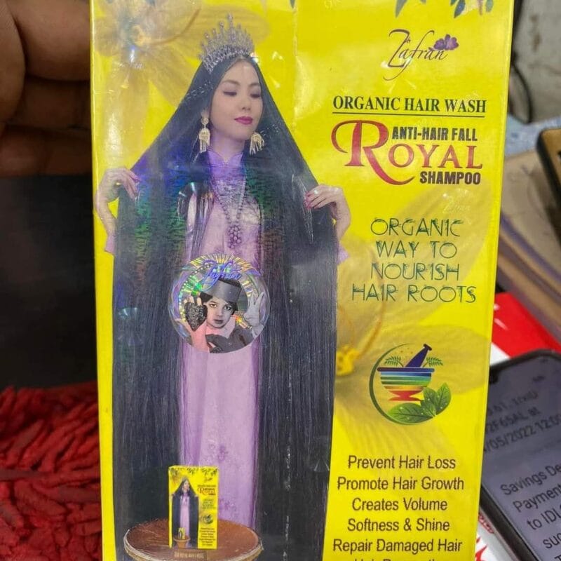 Powerful Zafran Anti Hair Fall Royal Shampoo – 200ml | শক্তিশালী চুলের জন্য অর্গানিক হেয়ার ওয়াশ