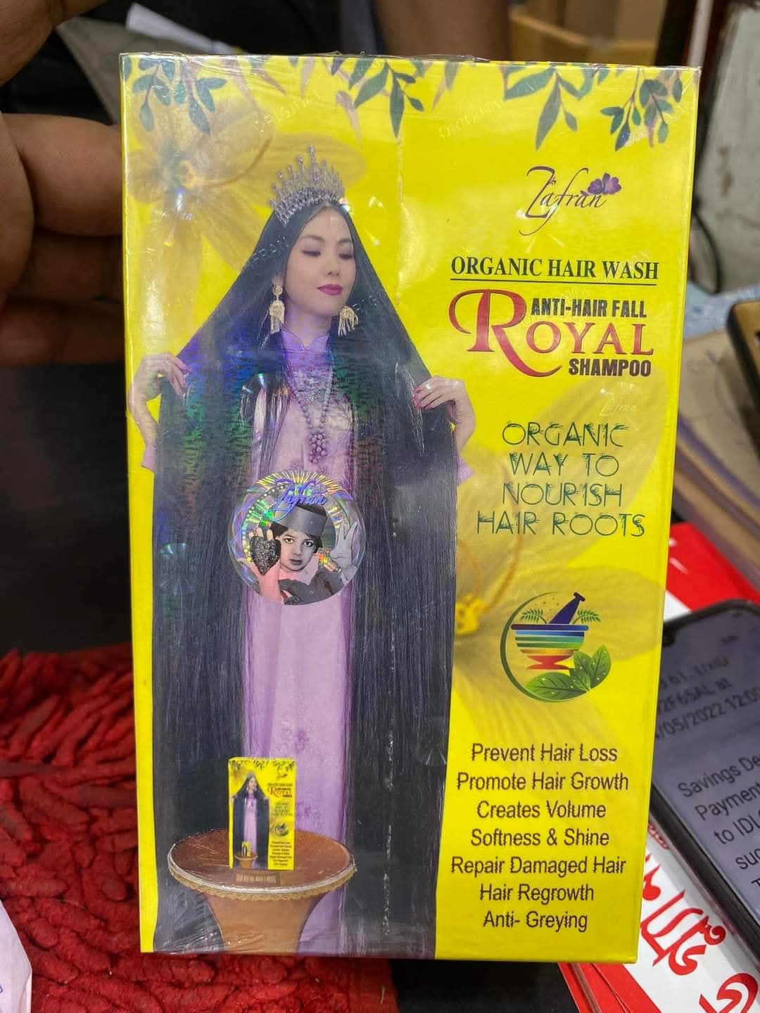 Powerful Zafran Anti Hair Fall Royal Shampoo – 200ml | শক্তিশালী চুলের জন্য অর্গানিক হেয়ার ওয়াশ Powerful Zafran Anti Hair Fall Royal Shampoo – 200ml | শক্তিশালী চুলের জন্য অর্গানিক হেয়ার ওয়াশ